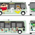 クレヨンしんちゃん電車　バス　埼玉の公園墓地　庄和苑